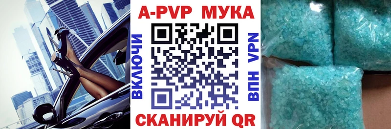 купить  сайты  Боровск  А ПВП СК КРИС 