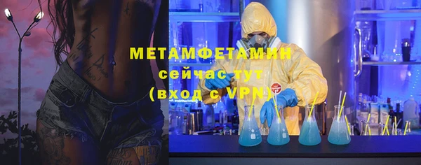скорость Баксан