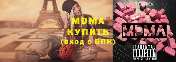 a pvp Балабаново