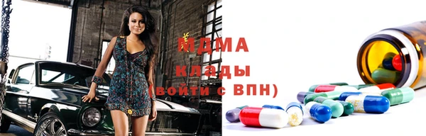 скорость Баксан