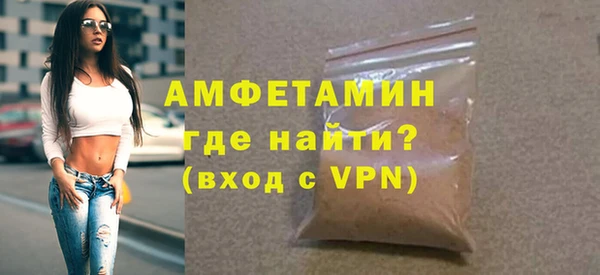 героин Армянск