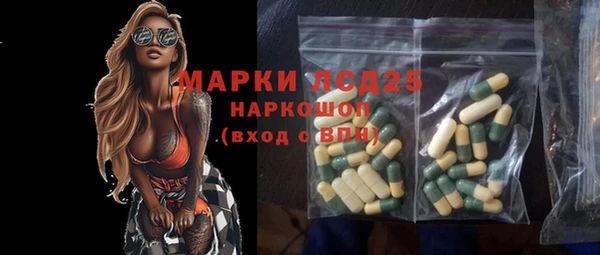 a pvp Балабаново