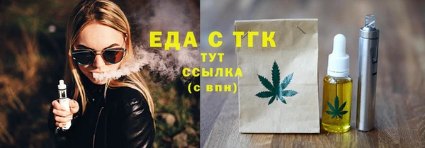 скорость Баксан