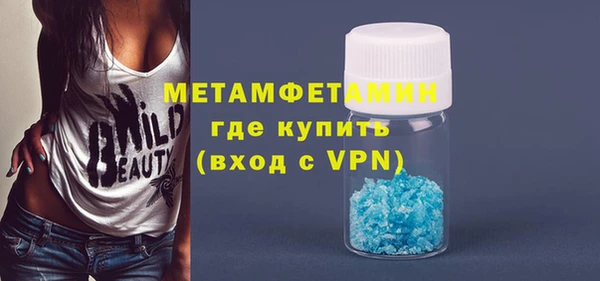 скорость Баксан