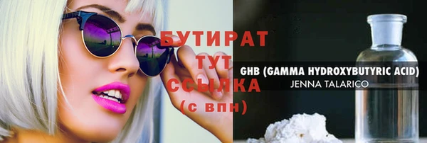 скорость Баксан