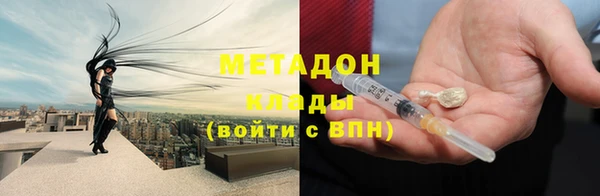 скорость Баксан