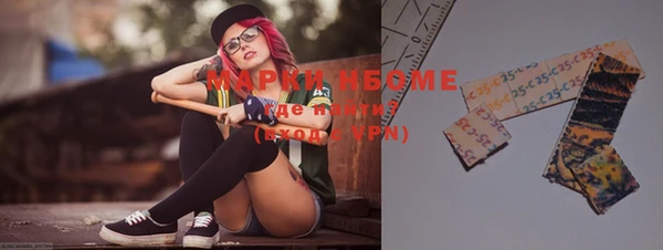 a pvp Балабаново