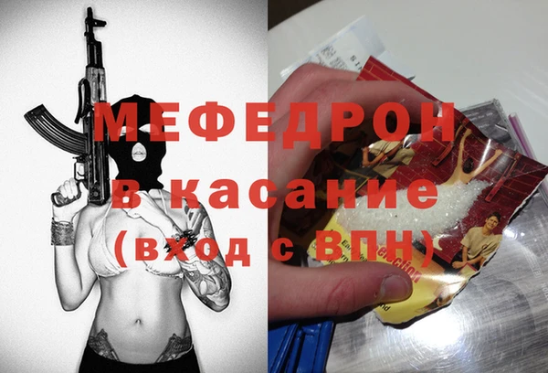 скорость Баксан