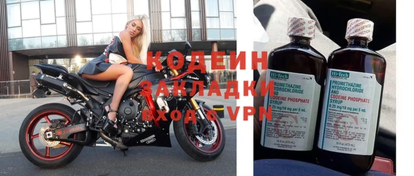 a pvp Балабаново