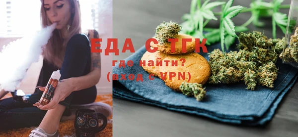 a pvp Балабаново
