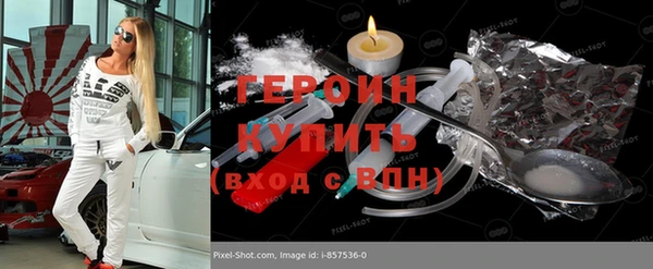 a pvp Балабаново