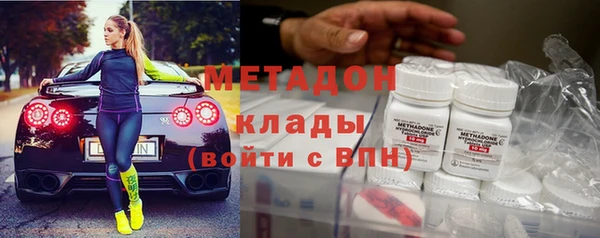 скорость Баксан