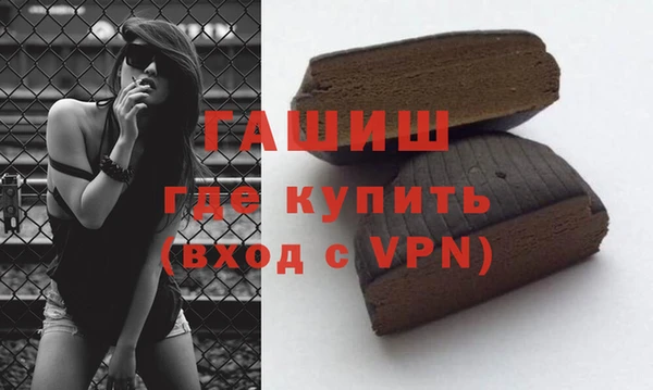 a pvp Балабаново