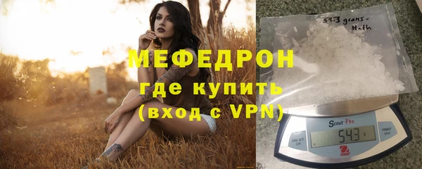a pvp Балабаново