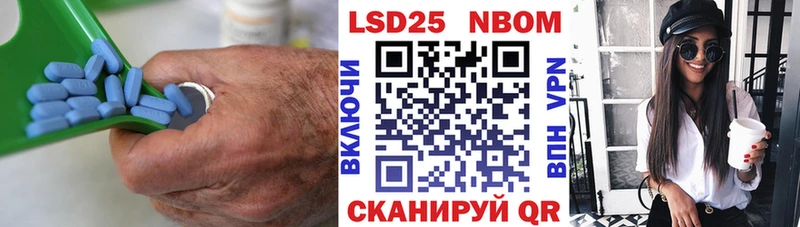 хочу   Боровск  Лсд 25 экстази кислота 