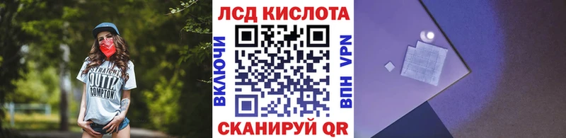 Марки NBOMe 1500мкг  Боровск 